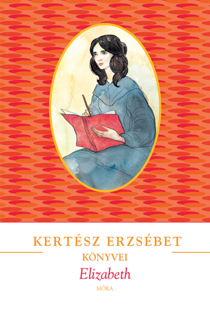 Elizabeth Elizabeth